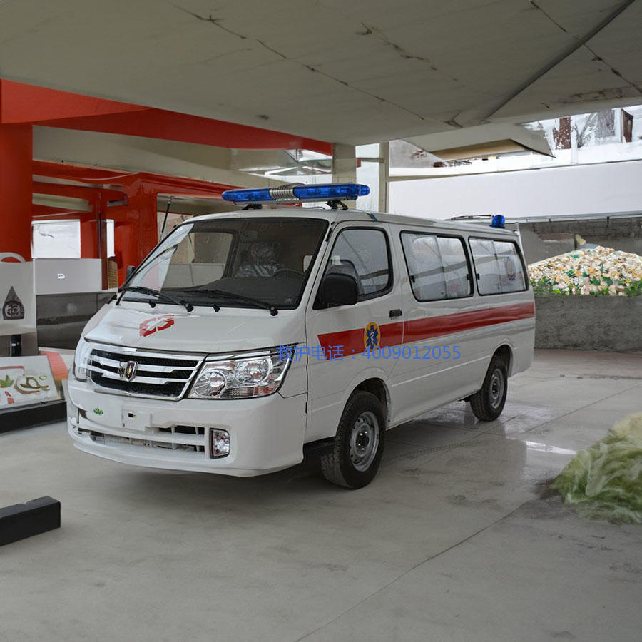 出租120联系方式